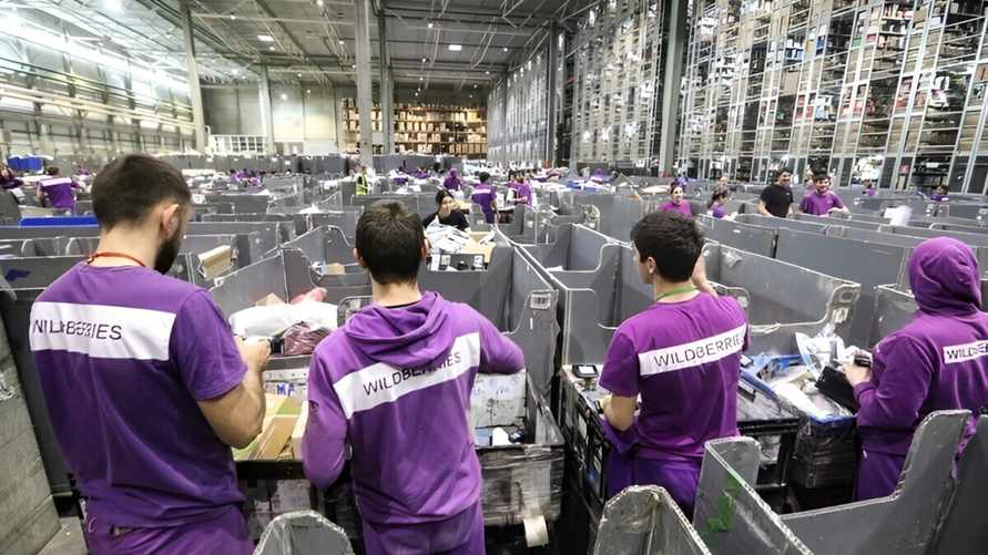 Фото иллюстрационное