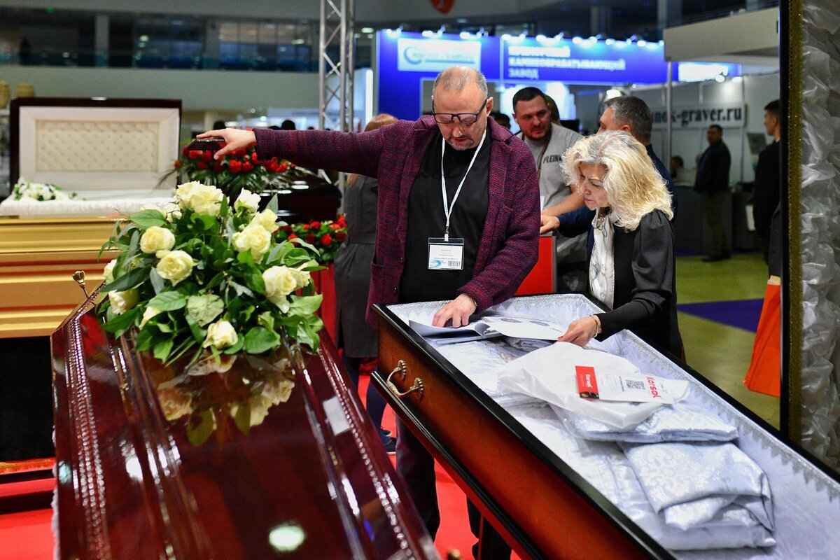 Фото иллюстрационное: "Москва 24" / Юлия Иванко