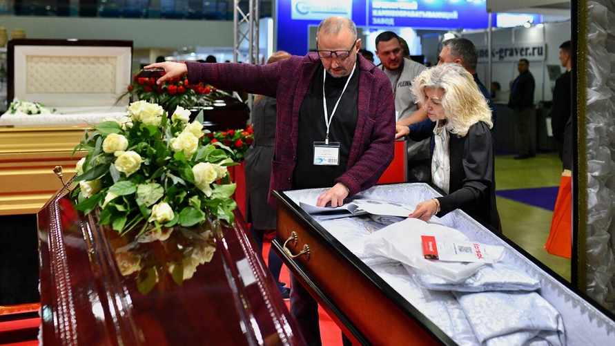 Фото иллюстрационное: "Москва 24" / Юлия Иванко