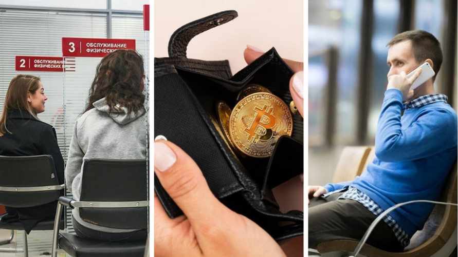 Повышение тарифов на связь, подорожание кредитов и запрет на криптокошельки в ЕС. Что ещё ждёт белорусов с 1 марта?