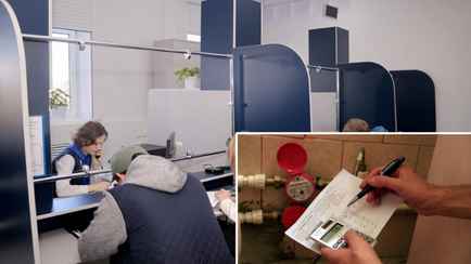 В Минтруда рассказали, кому из белорусов могут оплатить часть ЖКУ. Какие документы придётся собрать?