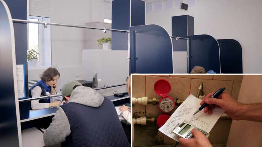 В Минтруда рассказали, кому из белорусов могут оплатить часть ЖКУ. Какие документы придётся собрать?