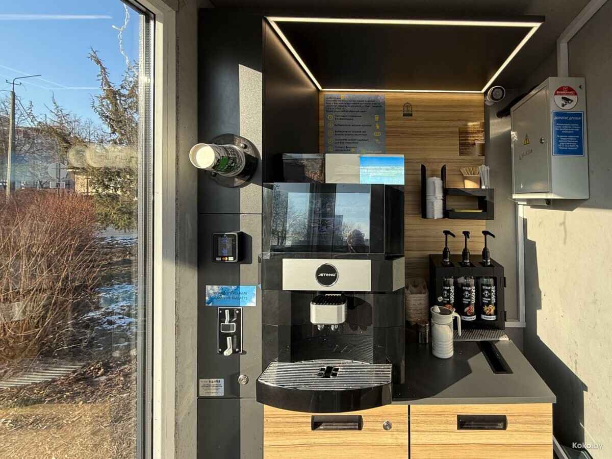 В Жодино обнаружили первую кофейную будку самообслуживания. Что почём?