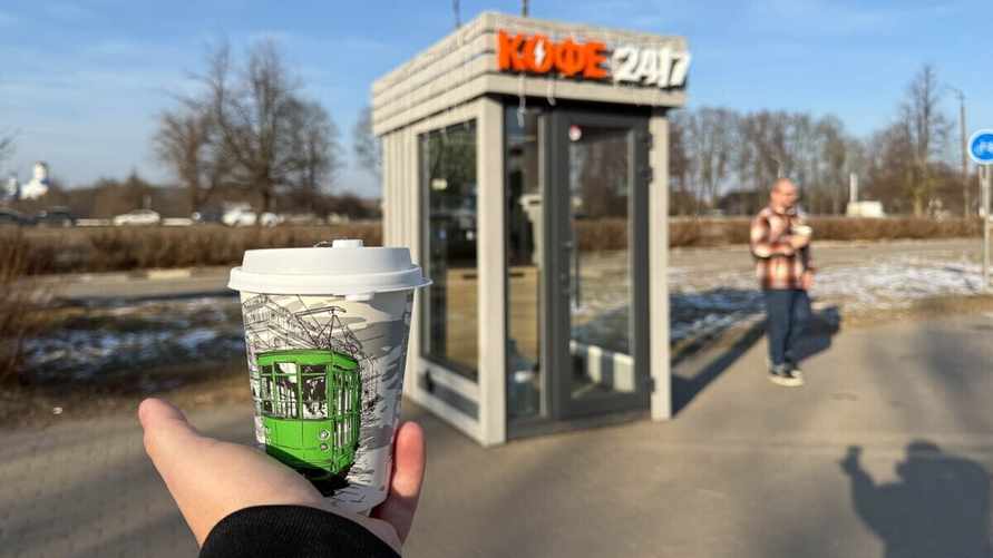 Фото: Кокобай