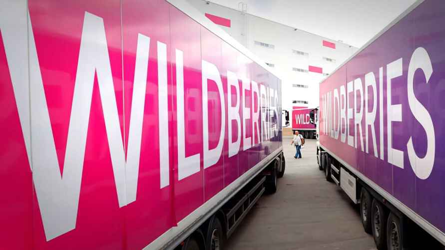 Фото иллюстрационное