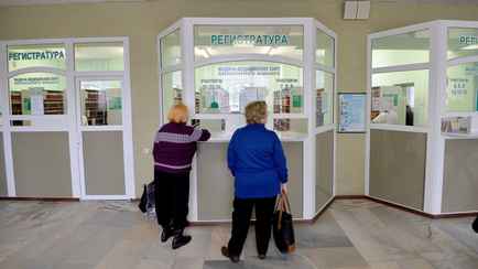 Минздрав пообещал белорусам дать доступ к своим медкартам через единую интернет-платформу