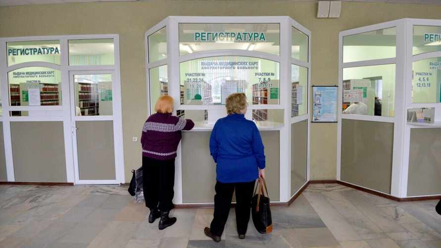 Фото иллюстративное: Sputnik