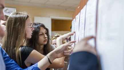 В Минобразования рассказали о 1253 школьниках, которые могут поступить в белорусские вузы без экзаменов