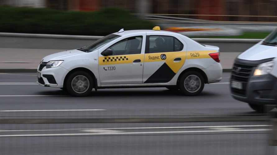 Фото иллюстрационное