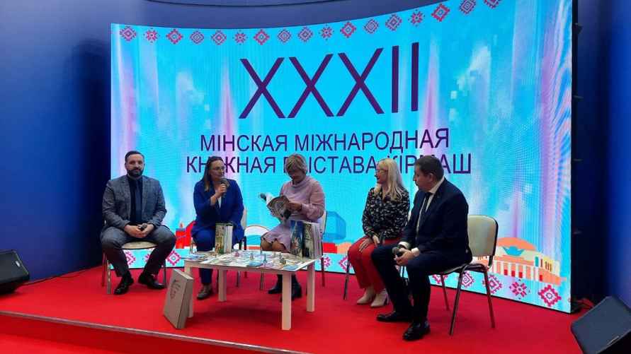 Фото: nalog.gov.by