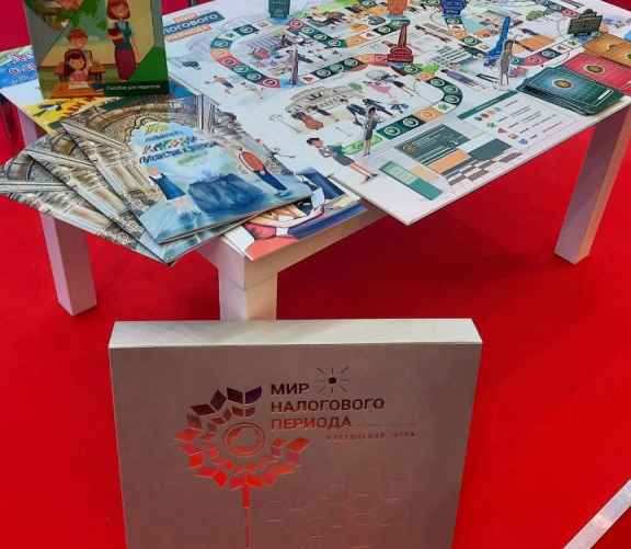 Фото: nalog.gov.by