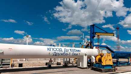 Глава МИД Венгрии заявил о приостановке поставок российской нефти из-за атаки дрона