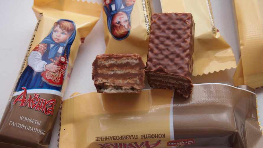 Фото иллюстрационное