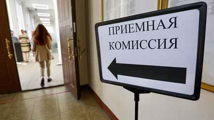 Минус 2,7 тыс. мест. В Минобразования объяснили, почему в Беларуси сократили набор в вузы