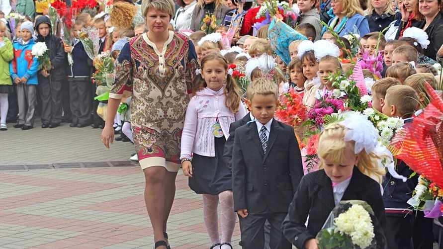 Фото иллюстрационное