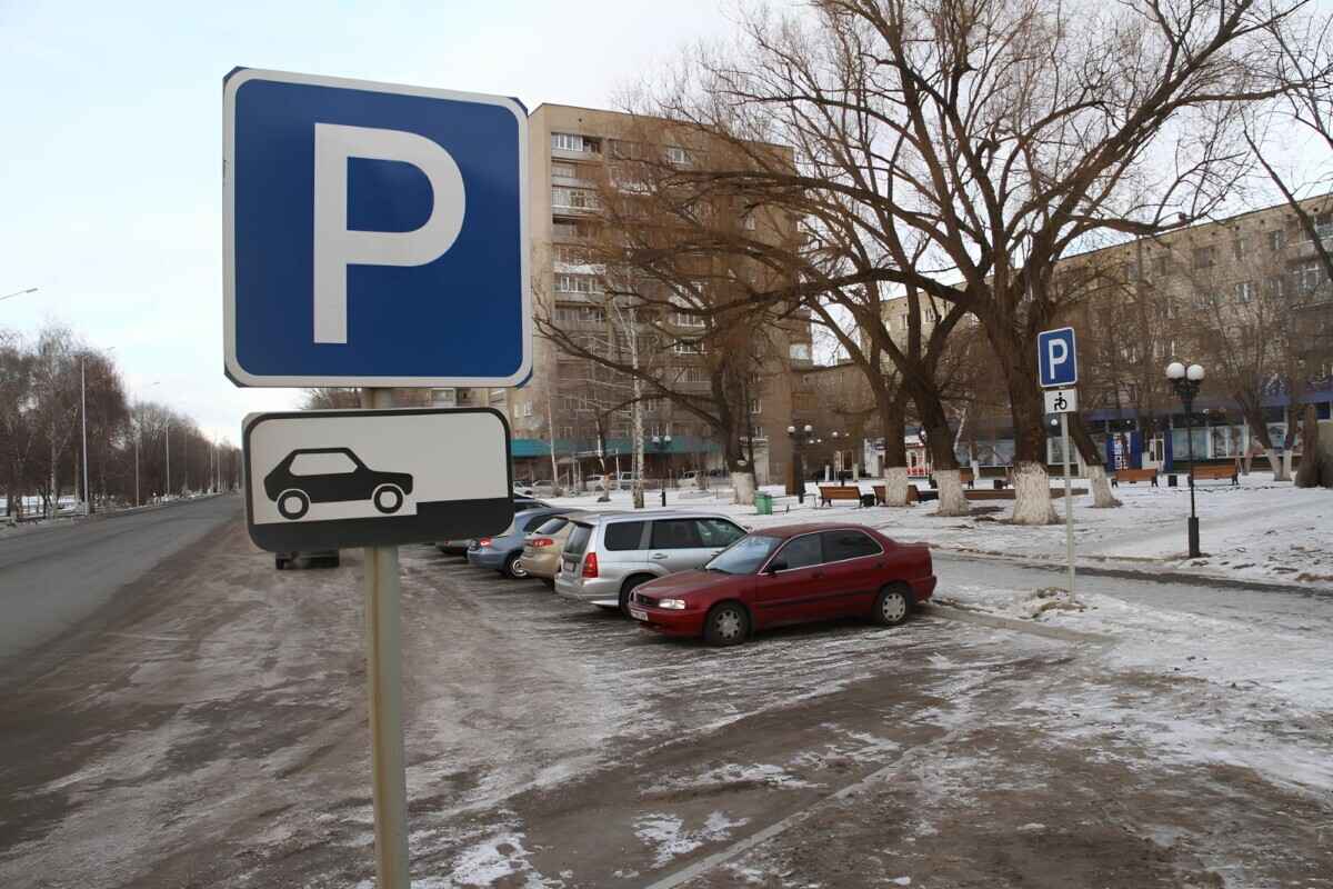 Фото иллюстрационное