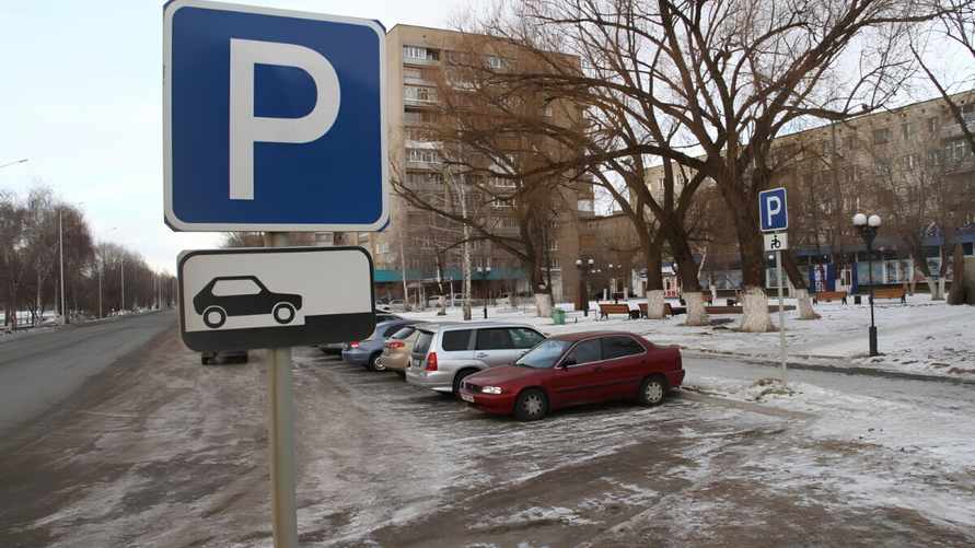 Фото иллюстрационное