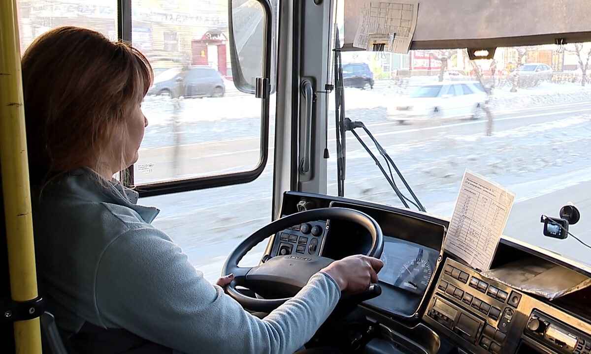 Фото иллюстрационное