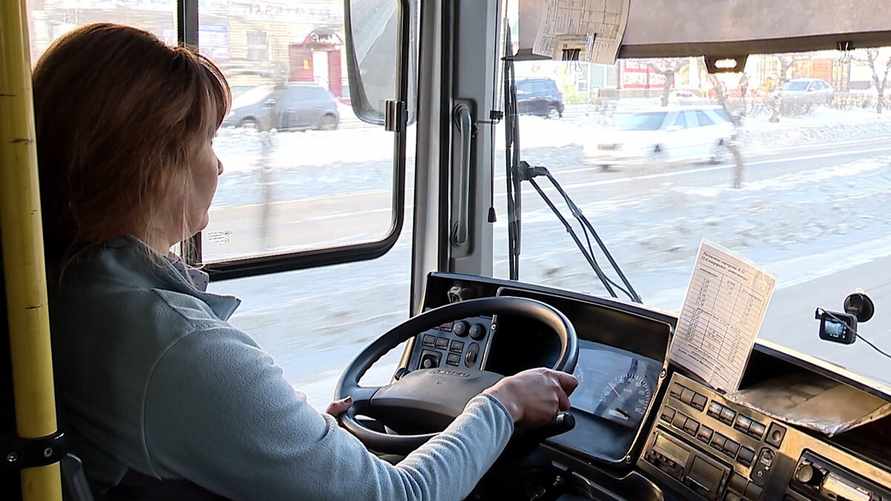 Фото иллюстрационное