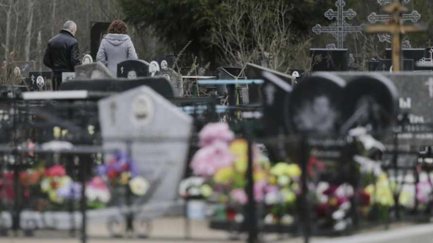 Фото иллюстрационное