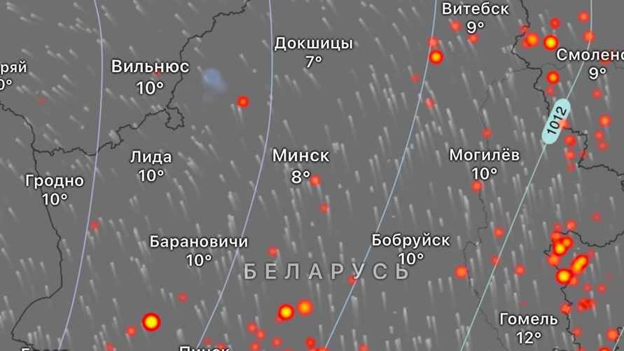 Фото: t.me/meteovibe
