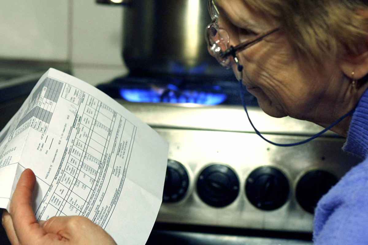 Фото иллюстрационное