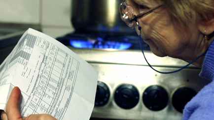 «Деньги не исчезнут» — В «Белтопгаз» объяснили, что будет, если оплатить за газ не по той ветке ЕРИП