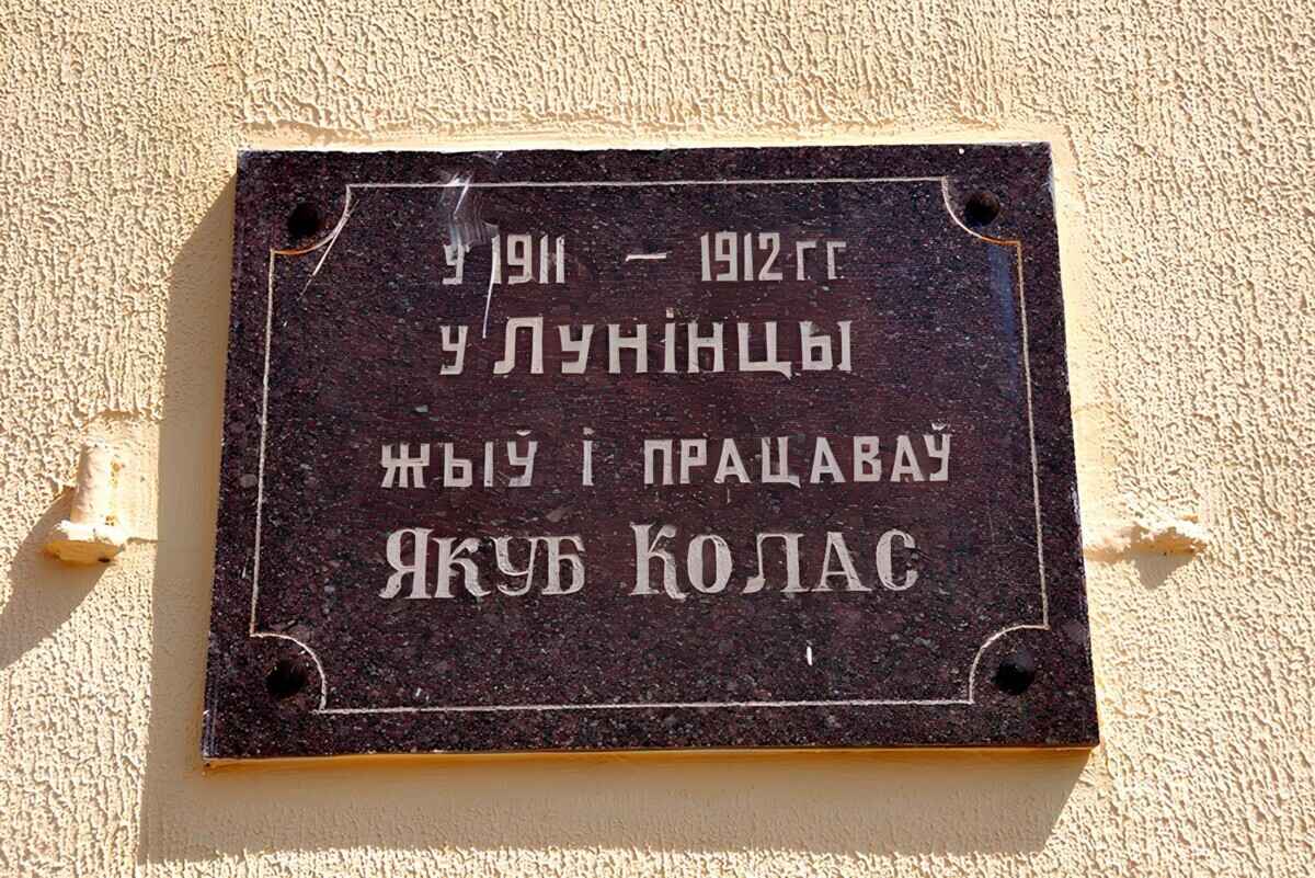 Фото иллюстрационное