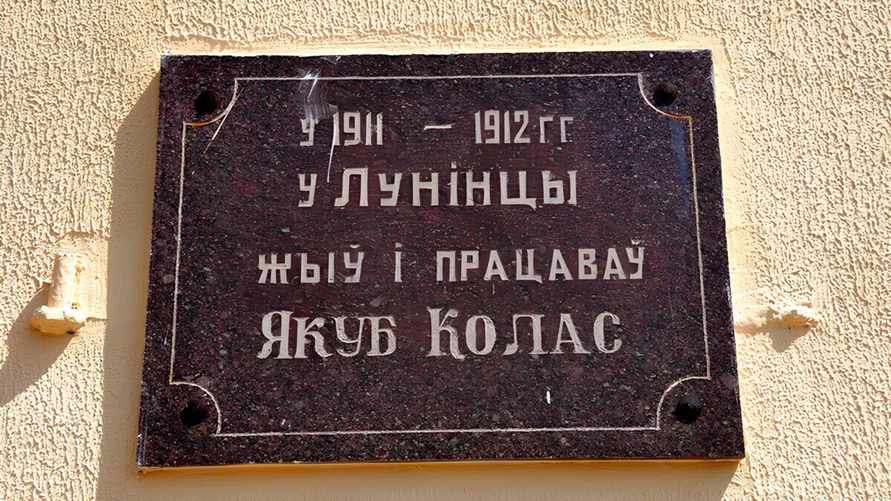 Фото иллюстрационное