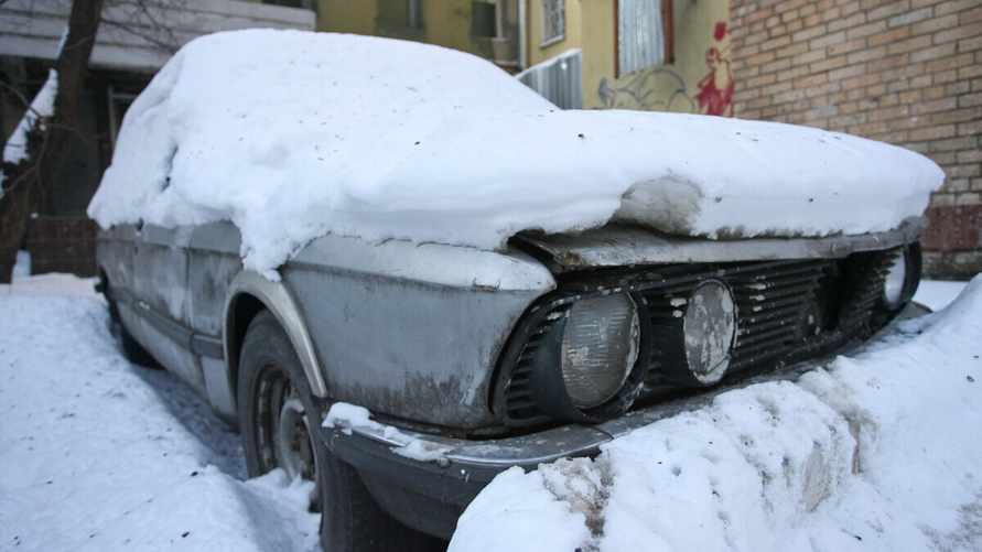 Фото иллюстрационное