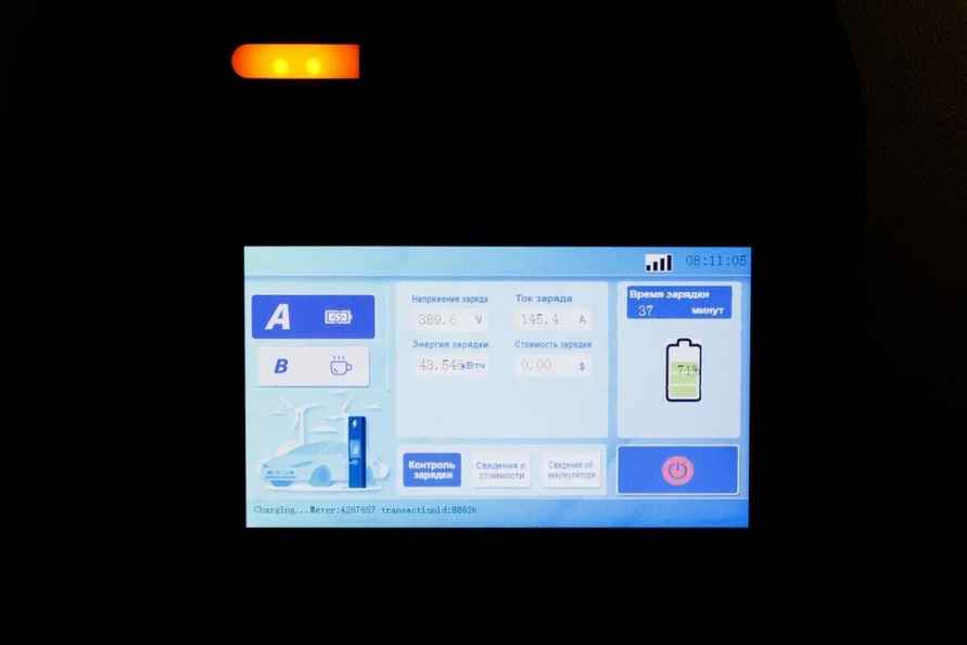 На станциях зарядки электромобилей в Минске решили ввести плату за простой