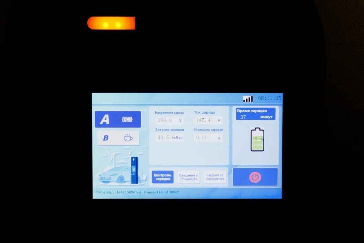 На станциях зарядки электромобилей в Минске решили ввести плату за простой