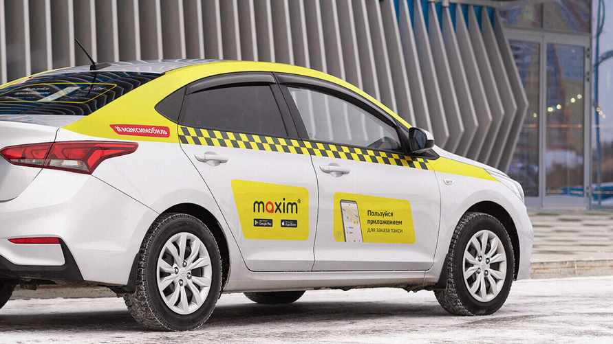 Фото иллюстрационное