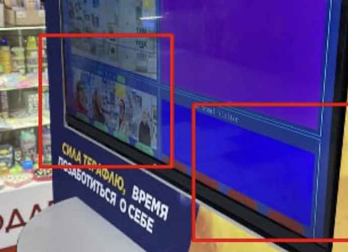 Фото: onliner.by