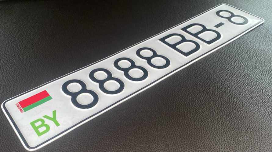 Фото: instagram.com/avtonomer.by