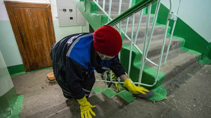 Фото иллюстрационное