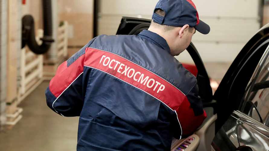 Фото иллюстрационное