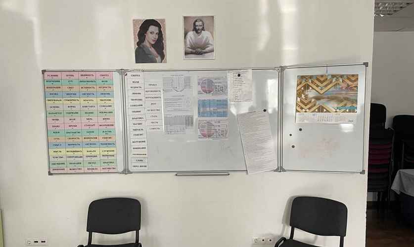 Фото: СК Беларуси