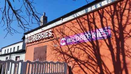 Wildberries запустил в Беларуси бесплатную экспресс-доставку из пунктов выдачи. Где доступна?