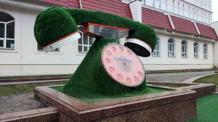 «Белтелеком» показал новые тарифы для белорусов. Но есть 68 нюансов