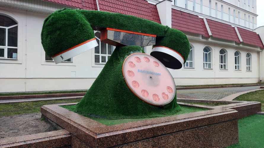 «Белтелеком» показал новые тарифы для белорусов. Но есть 68 нюансов