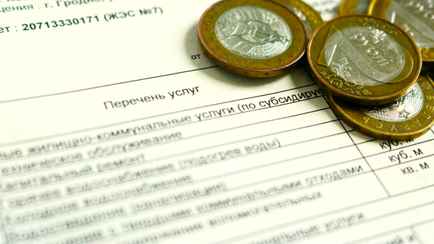 Совмин исключил 2 категории белорусов из списка обязанных платить 100% коммуналки