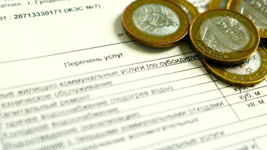 Совмин исключил 2 категории белорусов из списка обязанных платить 100% коммуналки