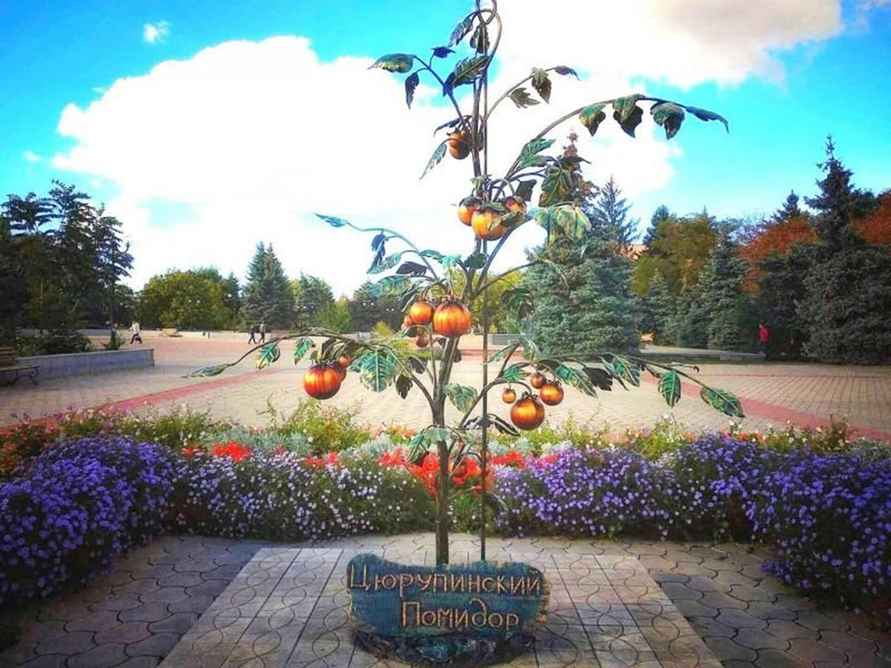 Олешки, Херсонская область, Украина