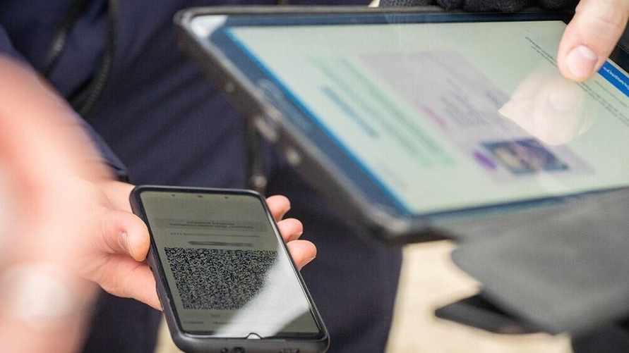 Фото иллюстрационное