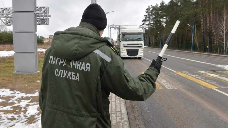 Фото иллюстративное