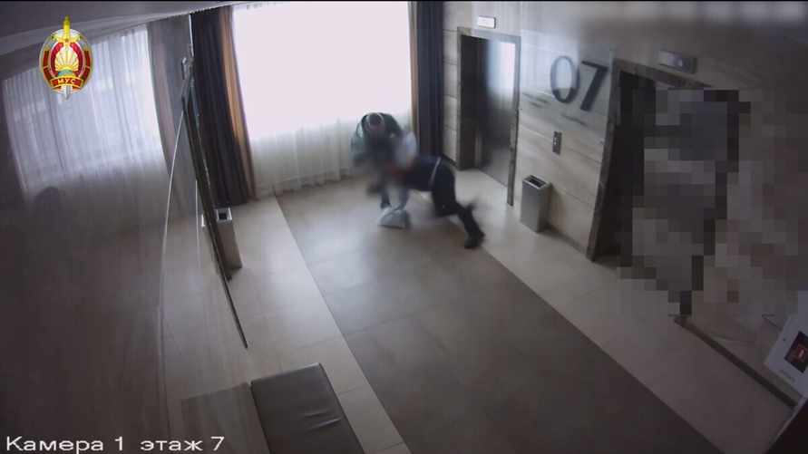 Скриншот: МВД Беларуси