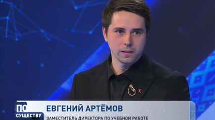 Завуч минской гимназии рассказал, что ChatGPT и DeepSeek могут делать вместо учителя