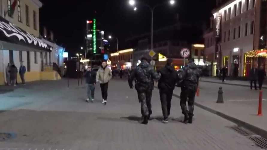 Скриншот: ont.by