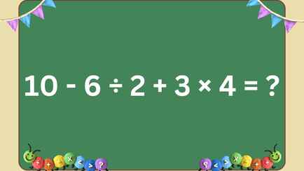 Школьники решают эту задачу в два счета. А вы дадите правильный ответ?